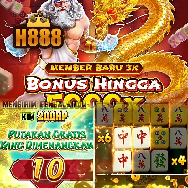H888